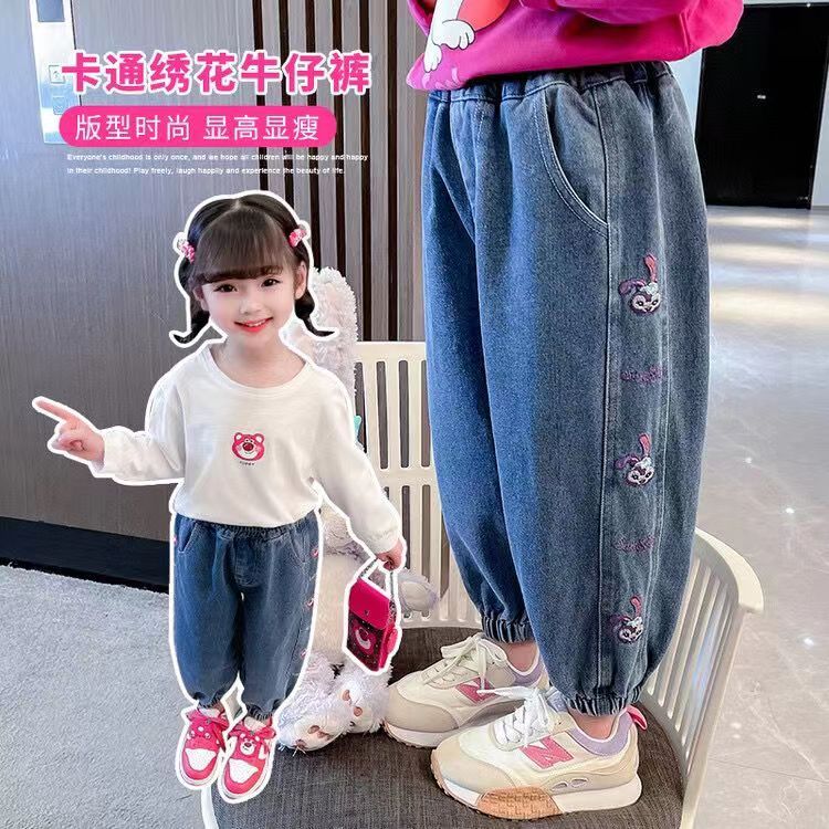 女童牛仔褲春秋2023新款秋季長褲中小大童哈倫褲寶寶洋氣百搭褲子