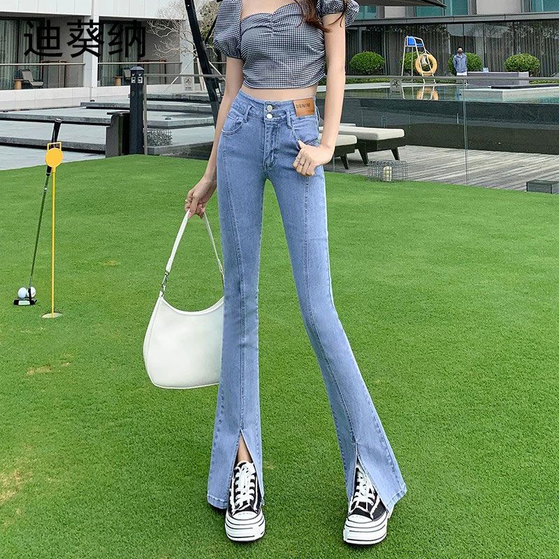 迪葵納秋季新款高腰前開叉喇叭牛仔褲女淺藍色雙扣顯腿長微喇長褲