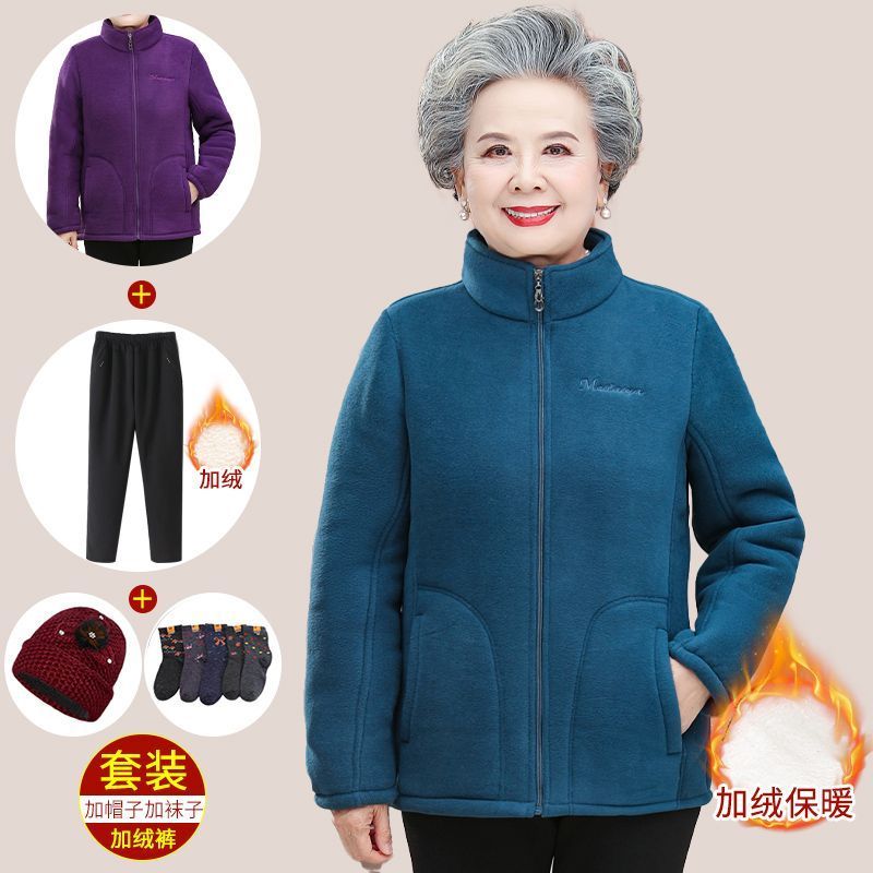 中老年人秋裝外套女媽媽冬裝衛衣奶奶搖粒絨上衣太太抓絨大碼衣服