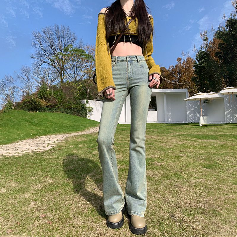 百搭垂感拖地褲子韓國高腰闊腿牛仔褲女秋季新款磨白寬鬆直筒褲