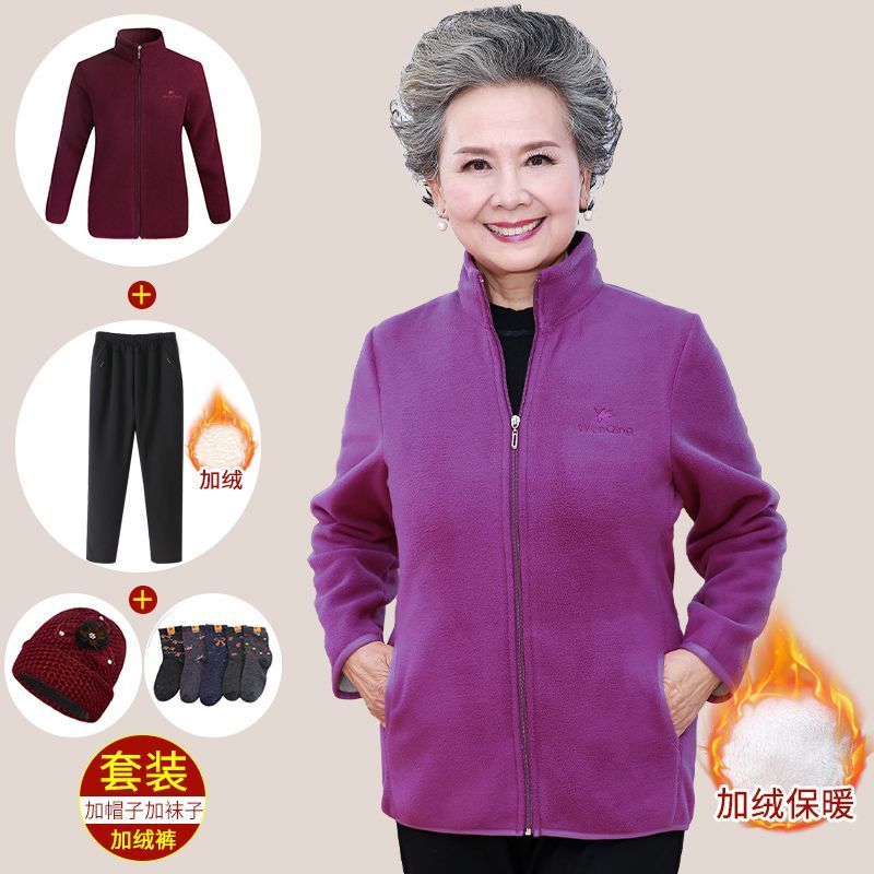 中老年人春裝外套女奶奶長袖上衣媽媽春秋翻領純色衣服老太太新款