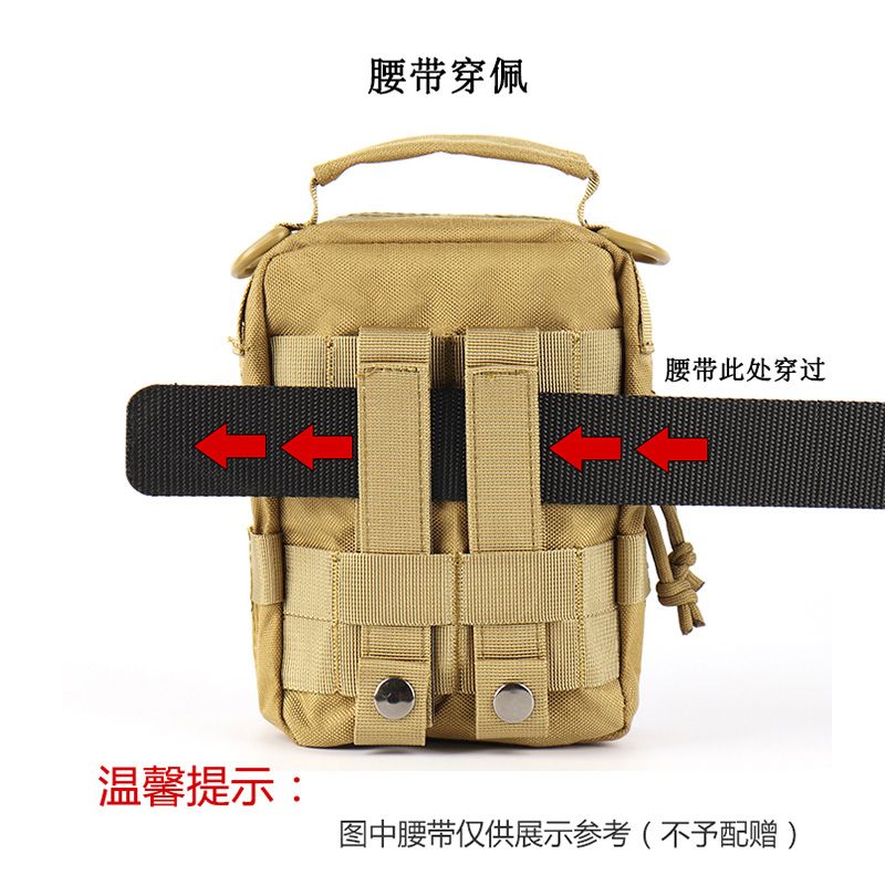 New mobile phone waist bag men's construction site mobile phone bag outdoor multi-functional waist bag wear belt mobile phone case waist bag