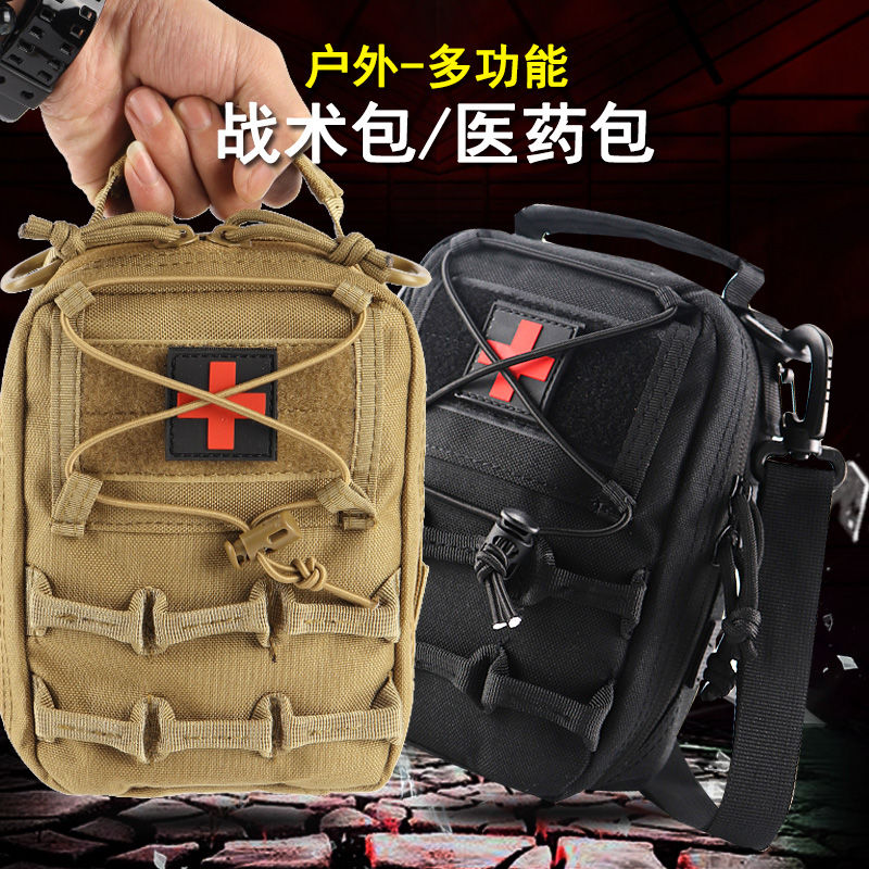 New mobile phone waist bag men's construction site mobile phone bag outdoor multi-functional waist bag wear belt mobile phone case waist bag