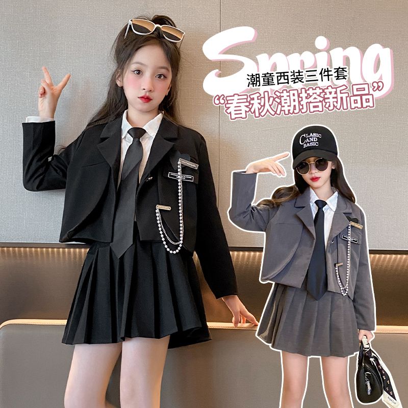 Girls' Autumn Clothes, College Style Western Style Small Suits, JK Uniform Suits, Korean Style Elementary School Pleated Skirts for Big Children and Girls