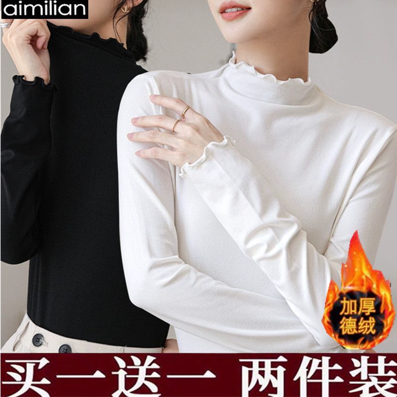 aimilian new autumn and winter bottoming shirt long-sleeved slim versatile T-shirt women's half turtleneck fungus