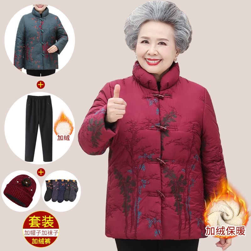 老年人冬裝女棉衣加絨加厚奶奶羽絨棉服太太棉襖媽媽外套70歲衣服