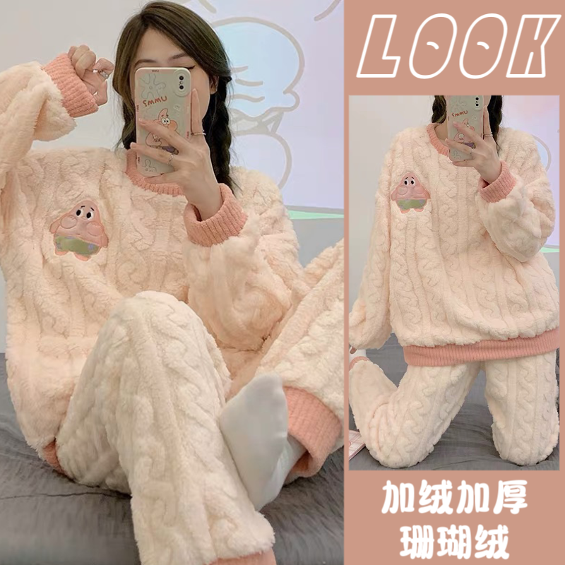 珊瑚絨睡衣女秋冬季新款可愛學生加厚法蘭絨可外穿家居服套裝冬天