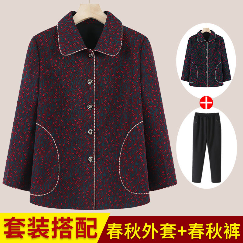 奶奶春裝長袖襯衫中老年人女裝開衫上衣70歲媽媽翻領婆婆薄款襯衣