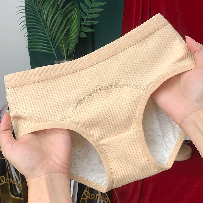 Menstrual period aunt's sleeping pants for women before and after menstruation, leak-proof washable menstrual period underwear for girls, antibacterial sanitary pants