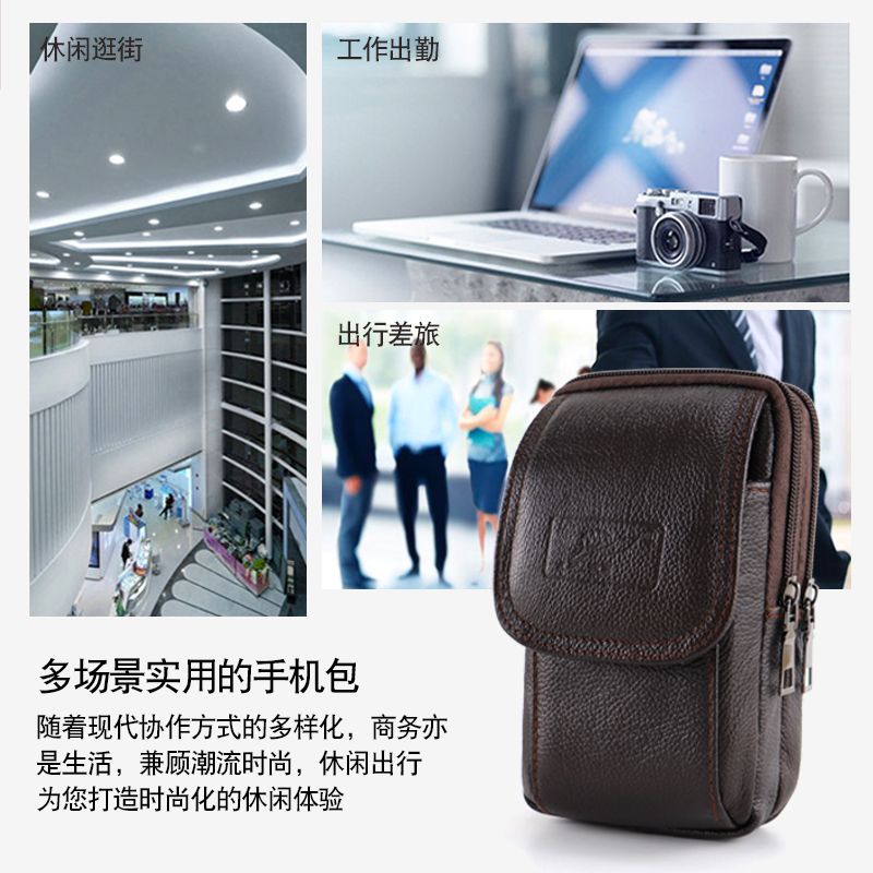 New mobile phone waist bag for men, multifunctional belt bag for construction site work, mobile phone bag, waist bag, outdoor mobile phone bag