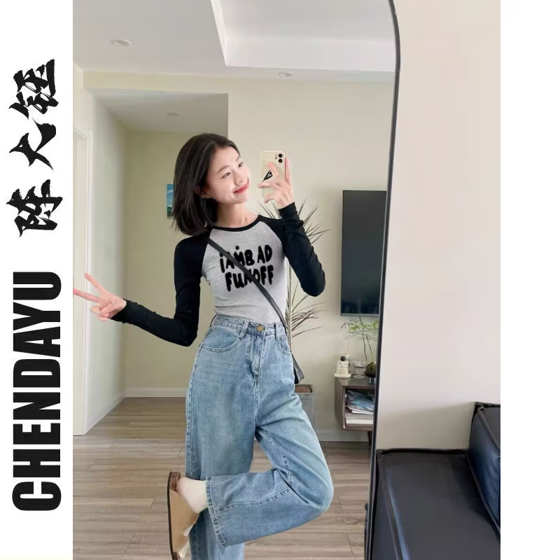 黑灰色插肩長袖t恤女春秋2023新款設計感小眾短款修身甜辣小上衣