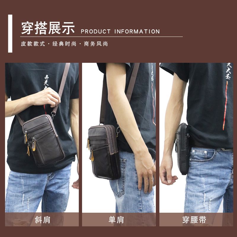 New mobile phone waist bag for men, multifunctional belt mobile phone bag, construction site work mobile phone bag, waterproof cross-body waist bag