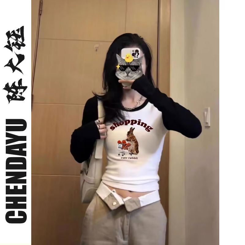 長袖t恤女秋季2023新款內搭打底衫歐貨洋氣小衫減齡漂亮修身上衣