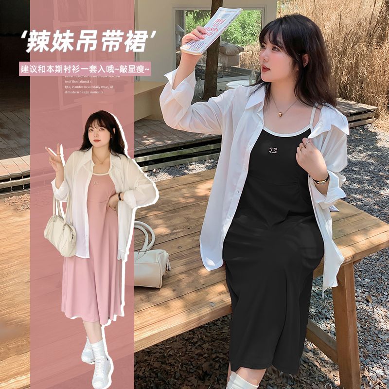 2023年秋季爆款女裝氣質通勤吊帶裙胖mm遮肚藏肉連衣裙B19