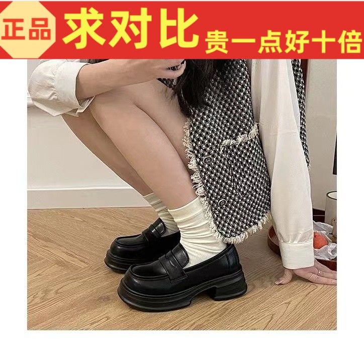 一腳蹬松糕單鞋黑色厚底樂福鞋女2023新款復古英倫風百搭jk小皮鞋