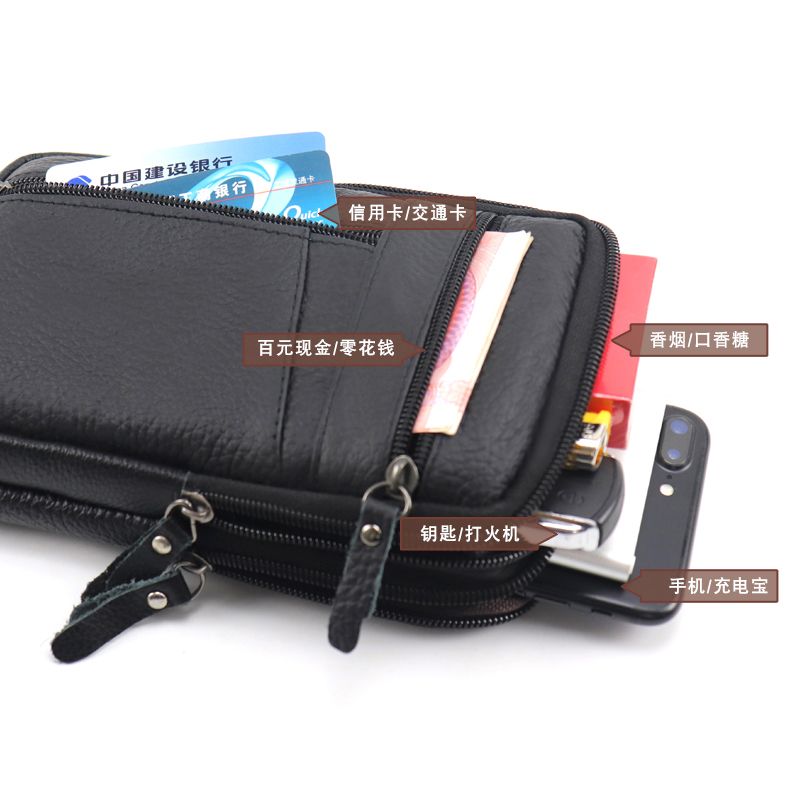 New mobile phone waist bag for men, multifunctional belt mobile phone bag, construction site work mobile phone bag, waterproof cross-body waist bag