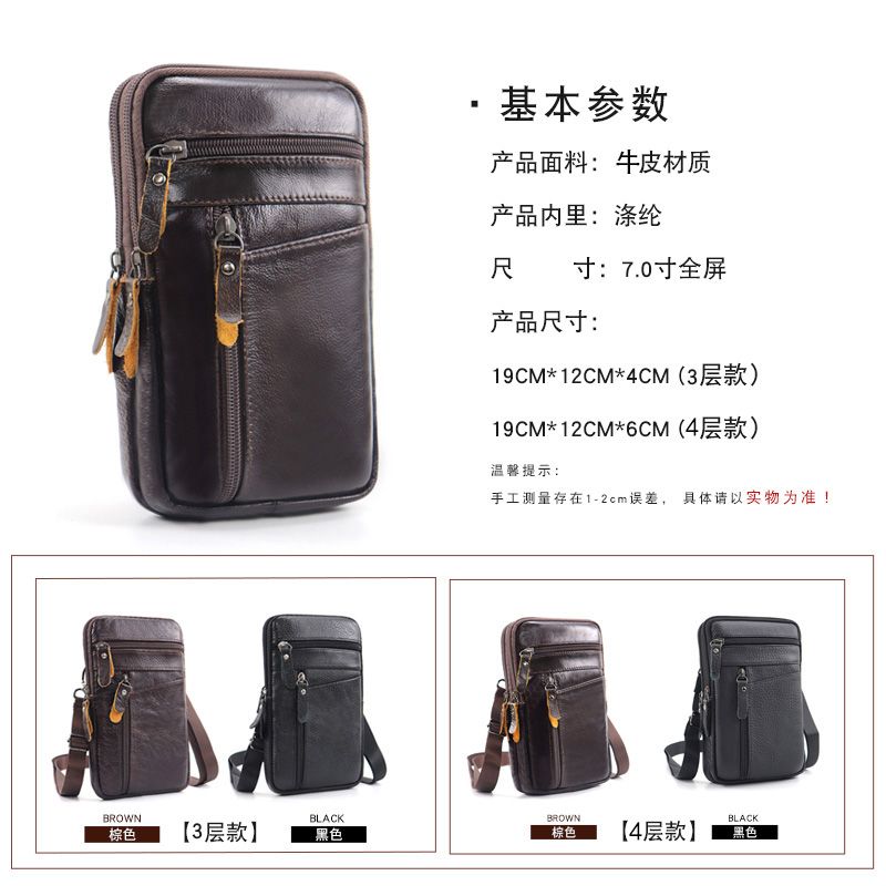 New mobile phone waist bag for men, multifunctional belt mobile phone bag, construction site work mobile phone bag, waterproof cross-body waist bag