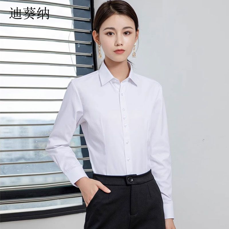 迪葵納OL職業襯衫女長袖正裝銀行面試暗扣防走光棉白襯衣工作服
