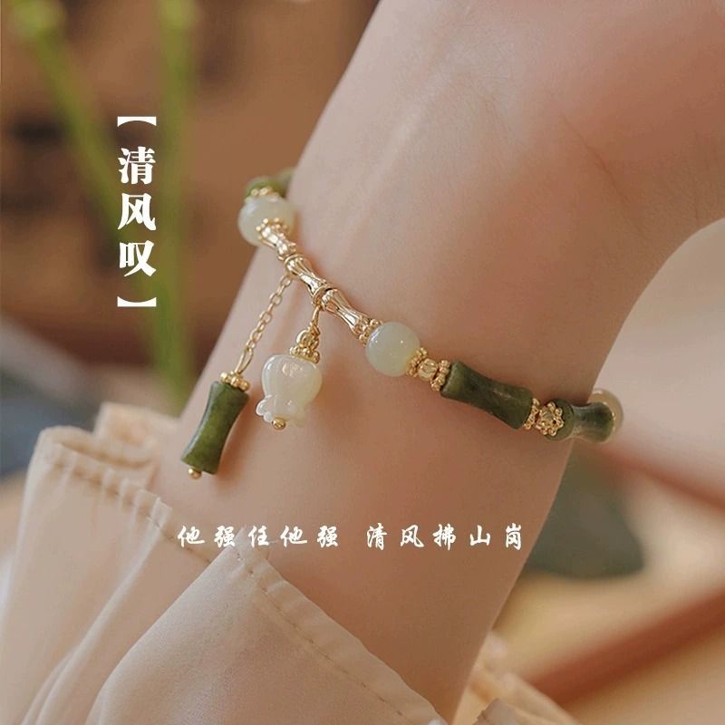 【清風嘆】新中式國風竹節古風手鍊女送閨蜜ins小眾設計高級感