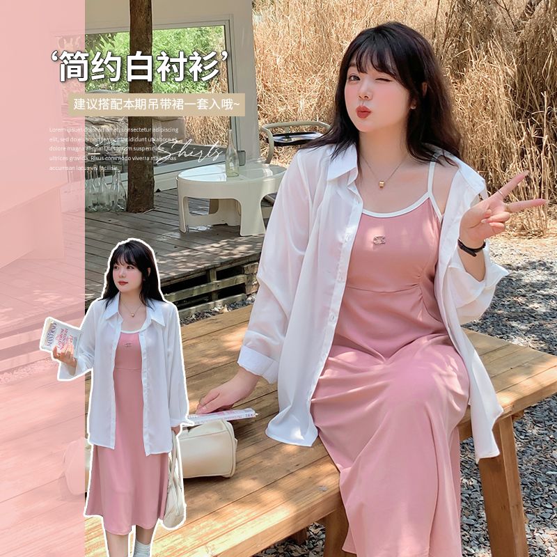 白色長袖寬鬆襯衫2023秋季新款大碼女裝胖妹妹氣質垂感襯衣B17