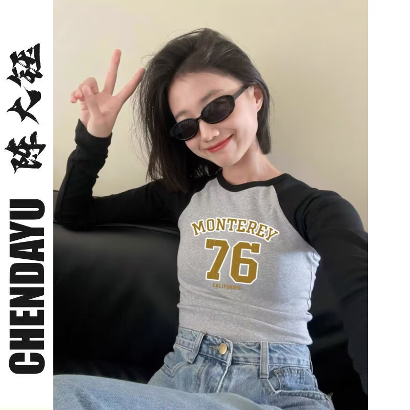 黑灰色插肩長袖t恤女春秋2023新款設計感小眾短款修身甜辣小上衣