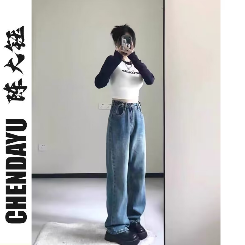 美式復古甜辣正肩長袖t恤女秋冬內搭打底衫純欲修身顯瘦短款上衣