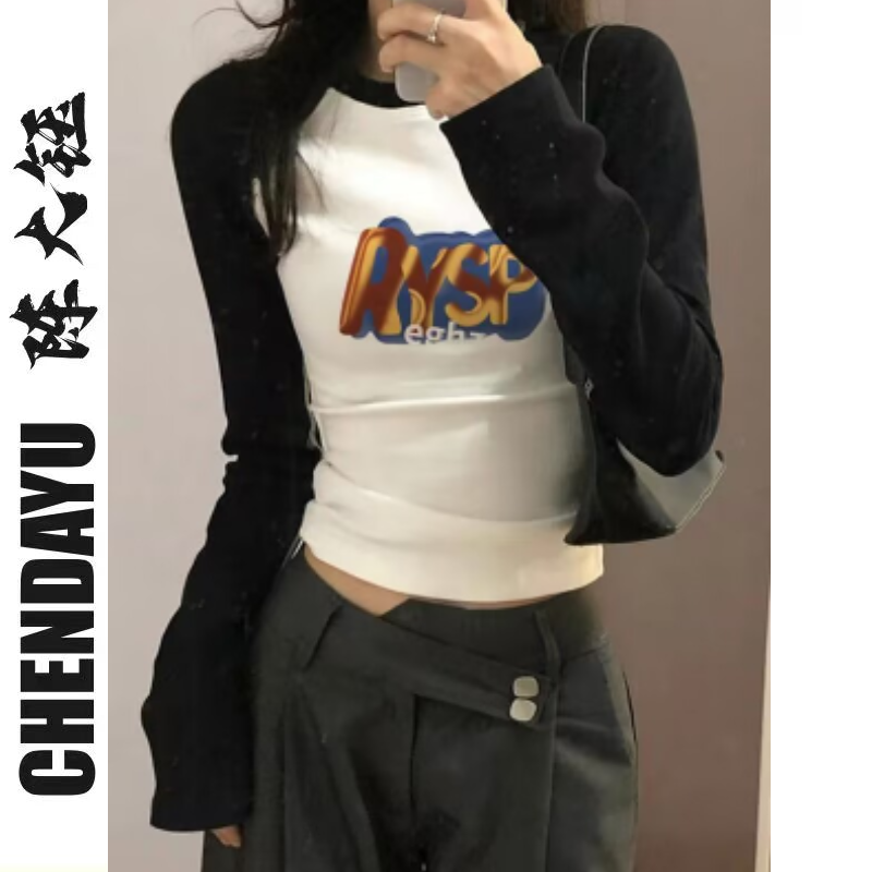 美式正肩長袖t恤女春秋內搭打底衫修身顯瘦純欲辣妹撞色短款上衣