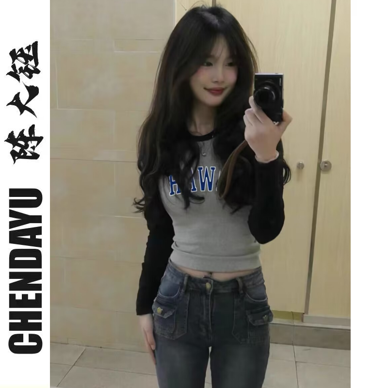 正肩撞色袖長袖T恤女2023春秋薄款高腰chic短款修身露臍百搭上衣