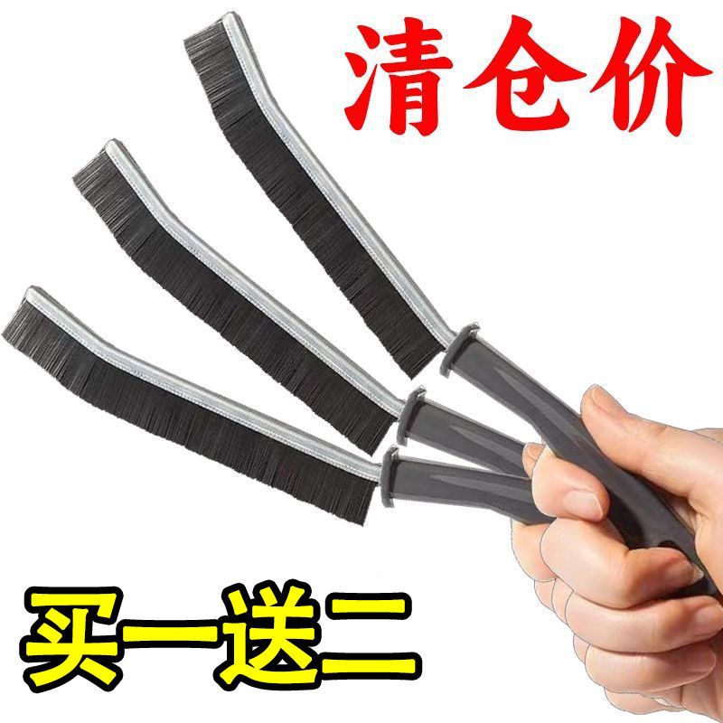 浴室缝隙清洁刷卫生间厨房细缝刷清洁刷多功能窗缝凹槽刷子硬毛刷