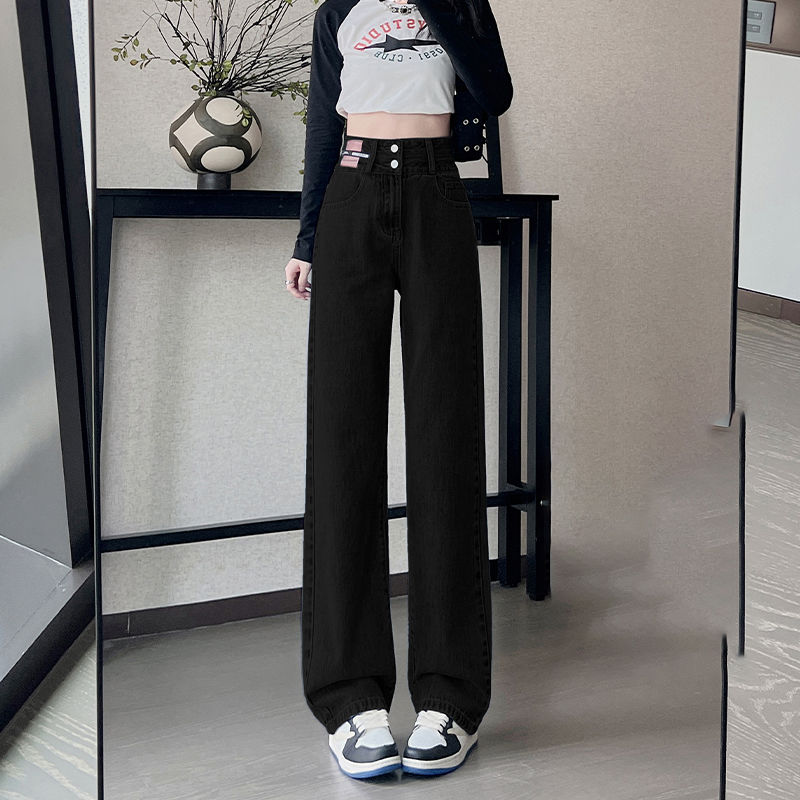 2023新款高腰簡約女薄款寬鬆垂感韓版拖地黑色牛仔闊腿褲直筒褲秋