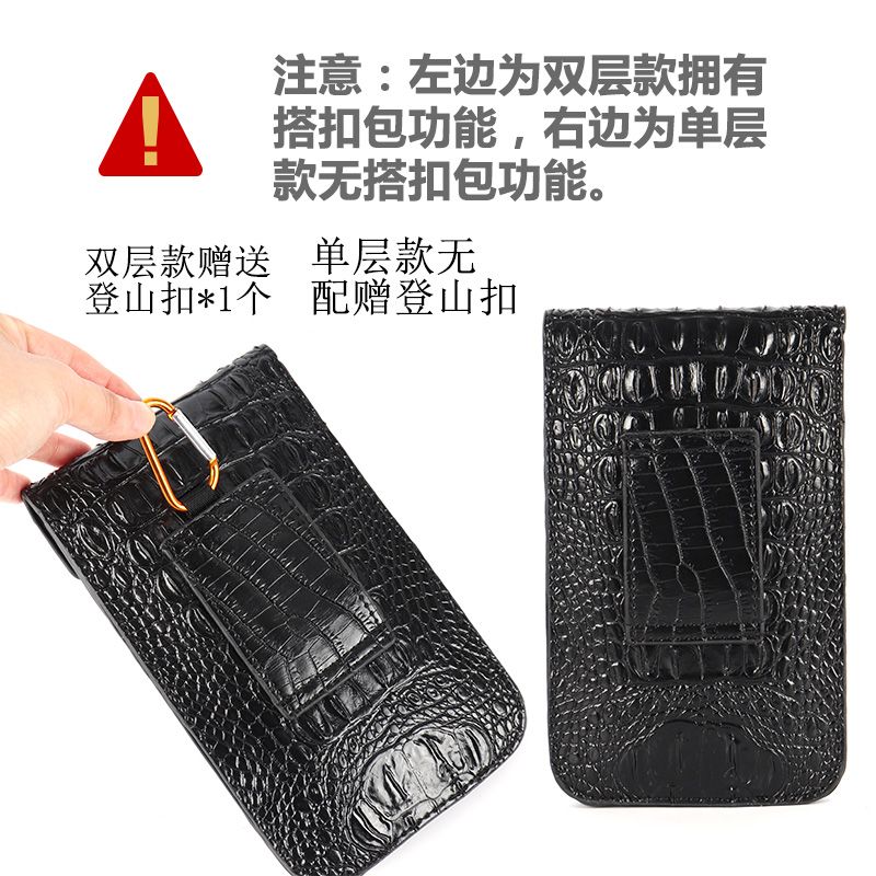 New mobile phone bag for men, multifunctional belt mobile phone bag, outdoor sports mobile phone case, waterproof and wear-resistant waist bag