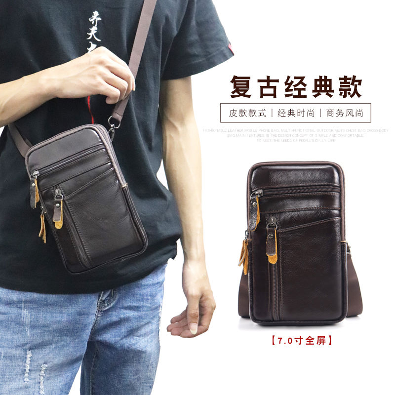 New mobile phone waist bag for men, multifunctional belt mobile phone bag, construction site work mobile phone bag, waterproof cross-body waist bag