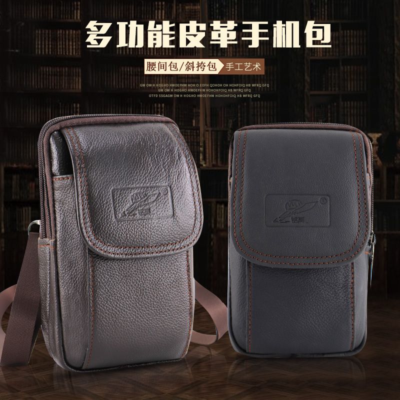 New mobile phone waist bag for men, multifunctional belt bag for construction site work, mobile phone bag, waist bag, outdoor mobile phone bag