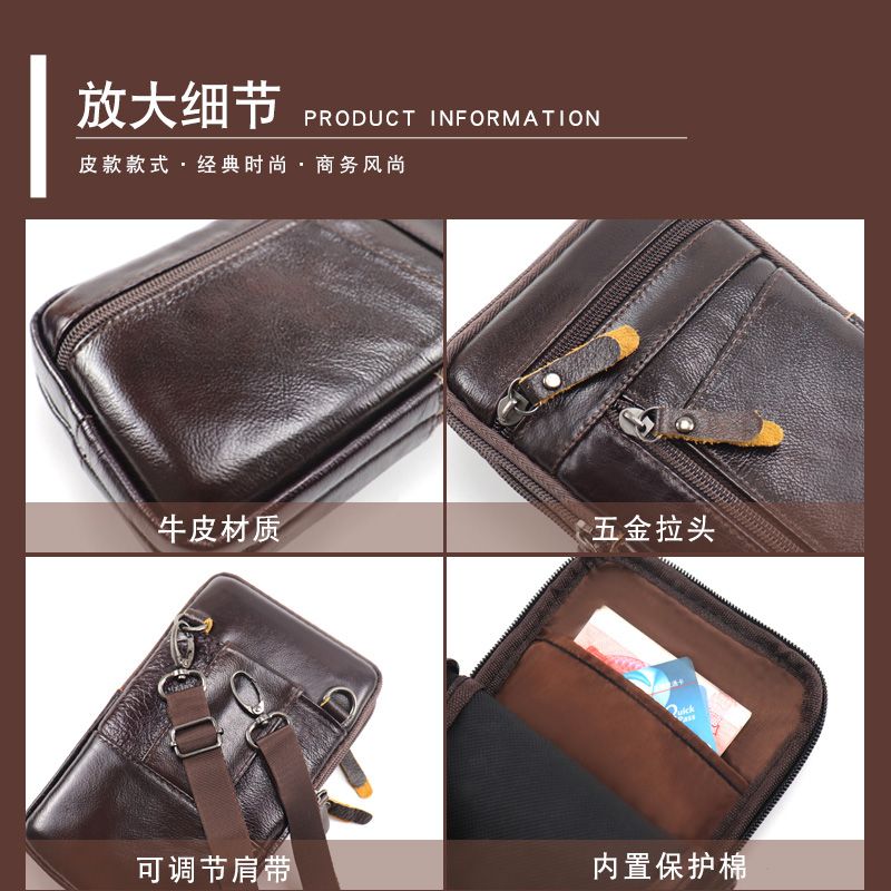 New mobile phone waist bag for men, multifunctional belt mobile phone bag, construction site work mobile phone bag, waterproof cross-body waist bag