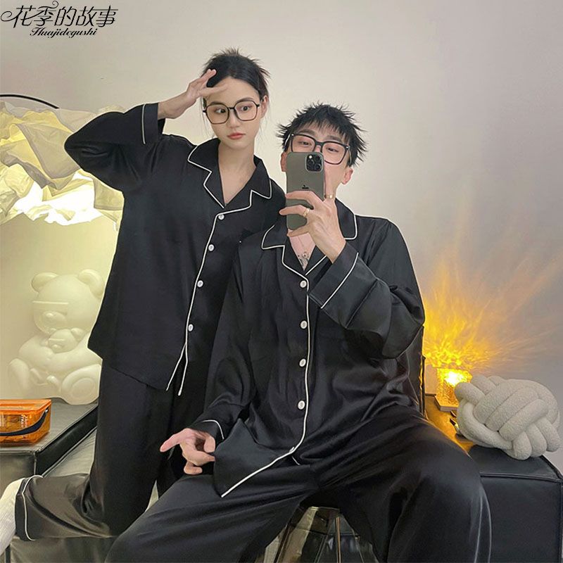 花季的故事情侶裝睡衣一男一女春秋季冰絲長袖長褲高級感韓版套裝