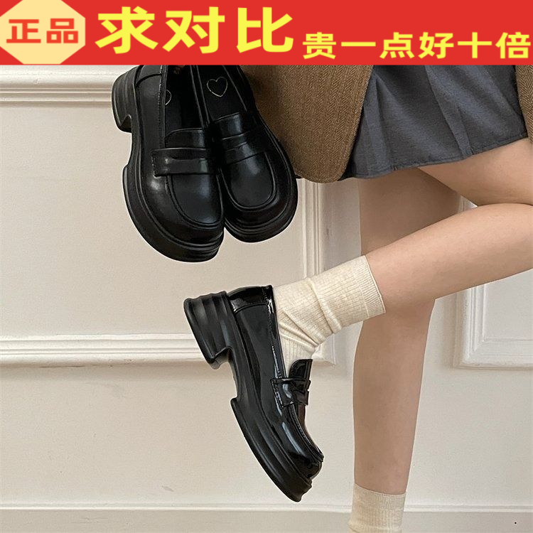 新款增高英倫風百搭jk小皮鞋黑色厚底學生底女2023一腳蹬學生單鞋