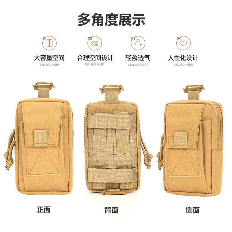 New mobile phone belt bag for men wearing belt mobile phone bag for construction site work mobile phone bag waist bag outdoor multi-functional waist bag