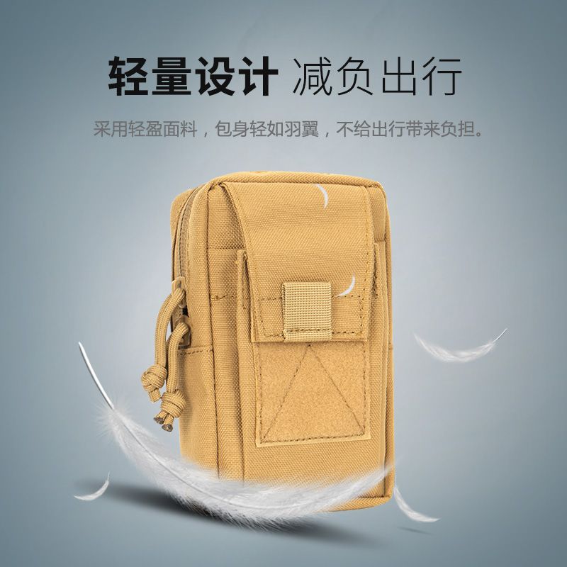 New mobile phone belt bag for men wearing belt mobile phone bag for construction site work mobile phone bag waist bag outdoor multi-functional waist bag