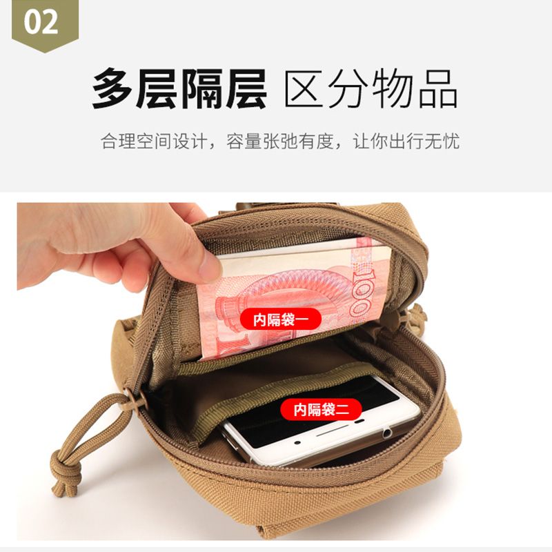 New mobile phone belt bag for men wearing belt mobile phone bag for construction site work mobile phone bag waist bag outdoor multi-functional waist bag