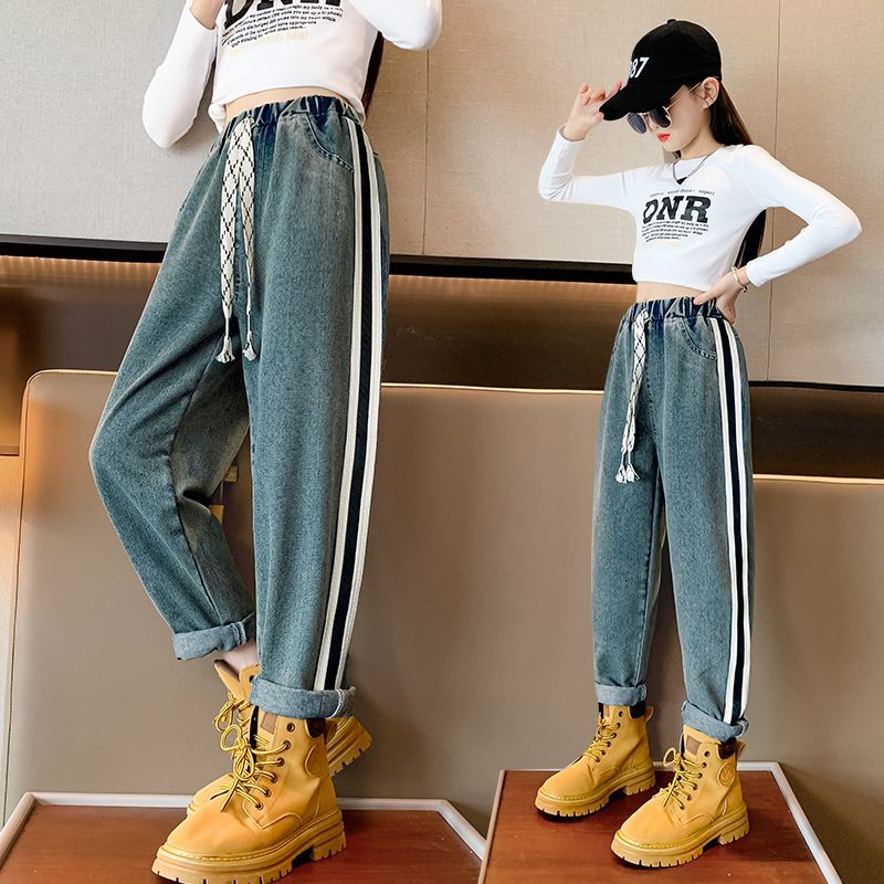 Boys and girls jeans autumn children's pants  new medium and large children's loose dad pants webbing harem pants trendy