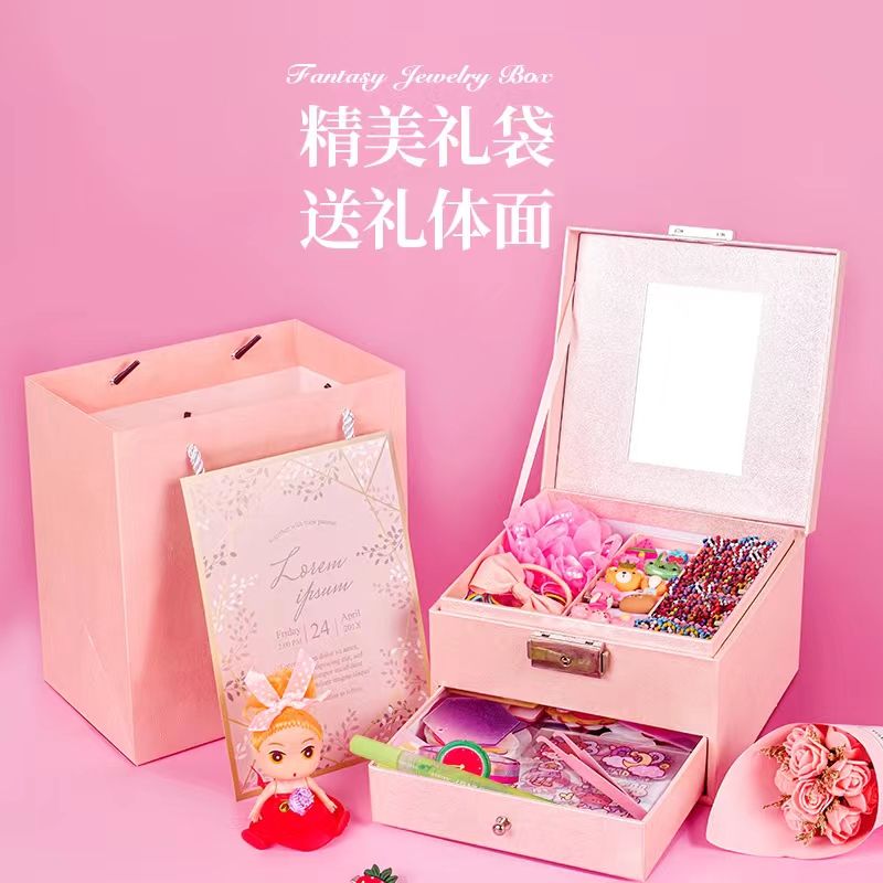 儿童DIY发饰加咕卡制作小女孩玩具首饰拼装立体