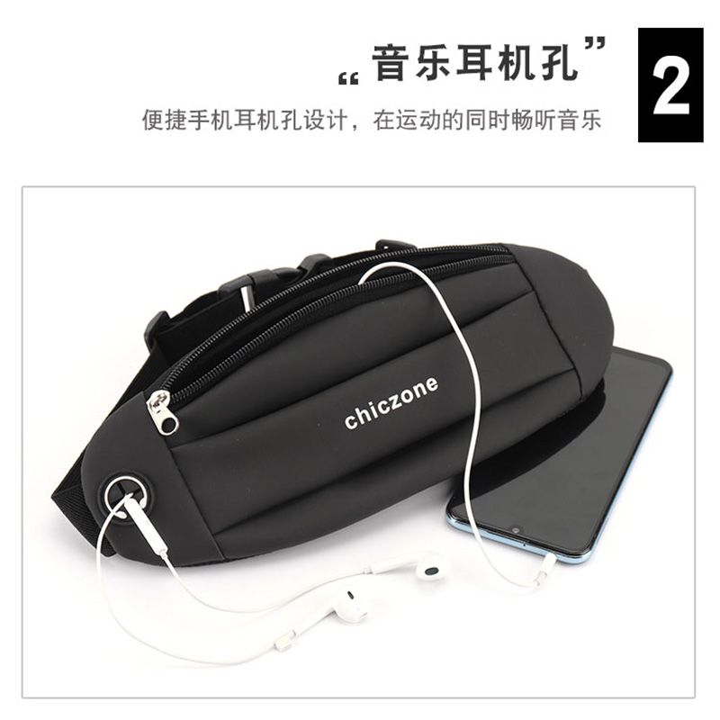 Sports waist bag, running mobile phone bag, men's and women's multi-functional close-fitting small belt bag, ultra-thin waterproof, fitness anti-theft and invisible