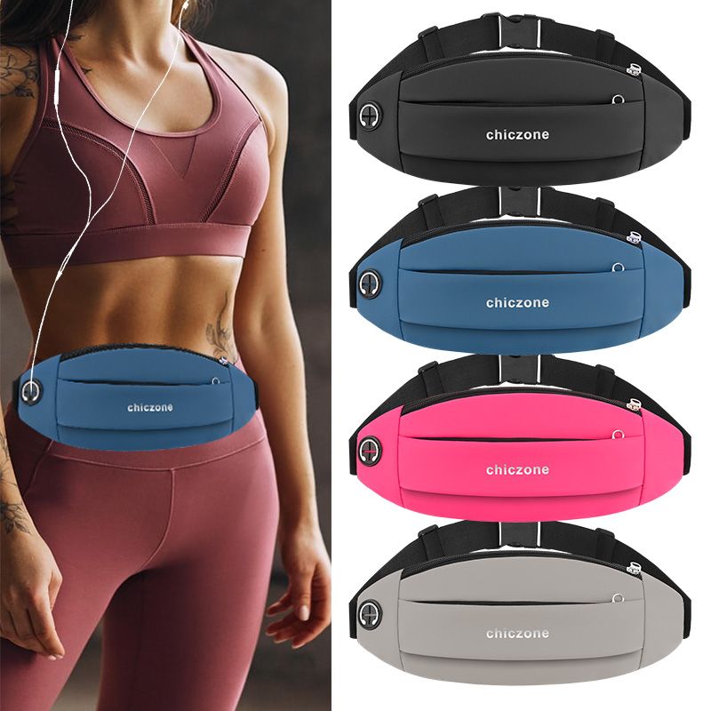 Sports waist bag, running mobile phone bag, men's and women's multi-functional close-fitting small belt bag, ultra-thin waterproof, fitness anti-theft and invisible