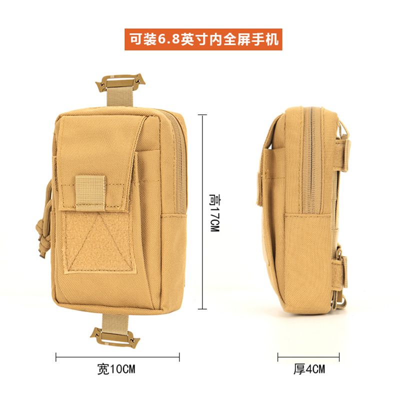 New mobile phone belt bag for men wearing belt mobile phone bag for construction site work mobile phone bag waist bag outdoor multi-functional waist bag