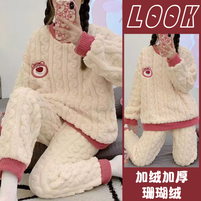 珊瑚絨睡衣女秋冬季學生韓版甜美可愛加厚法蘭絨公主風家居服套裝