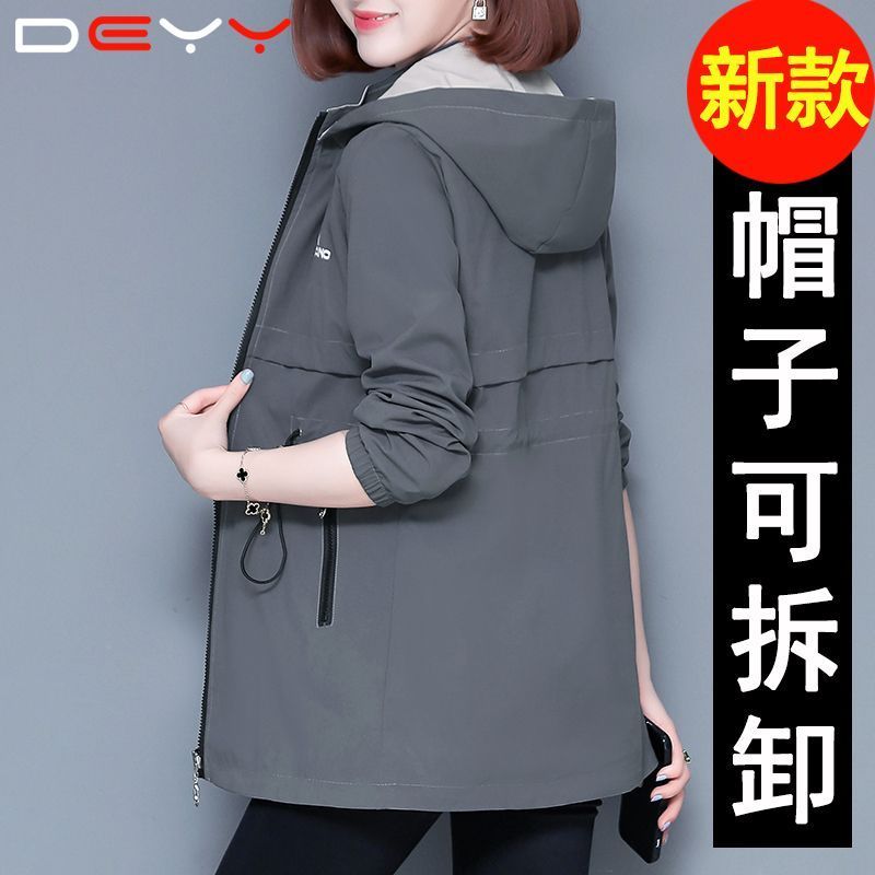 中長款風衣外套女2023秋季新款寬鬆百搭媽媽裝春秋款上衣高檔女裝
