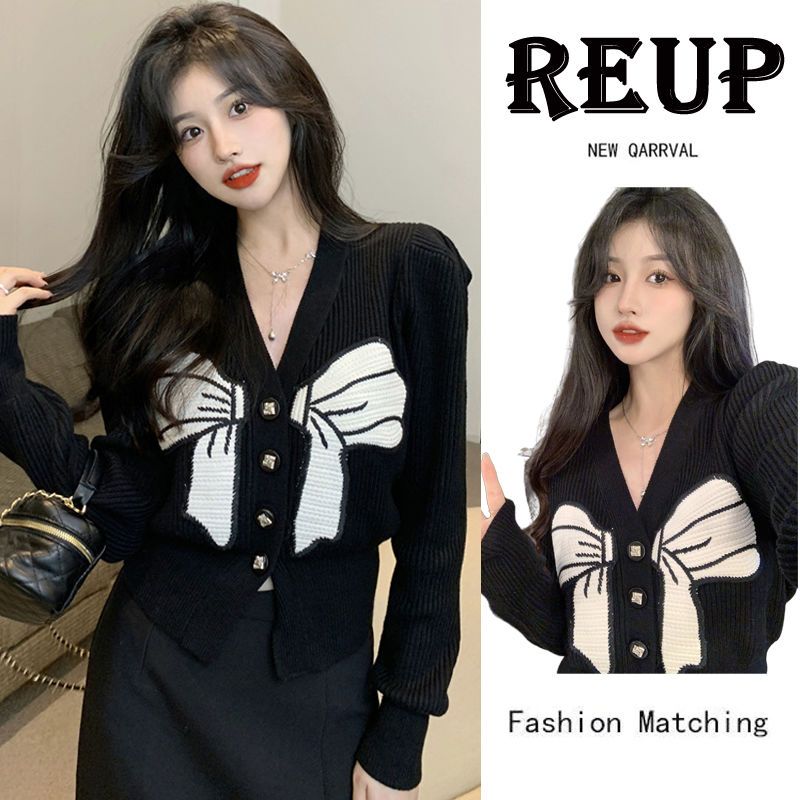 【REUP】蝴蝶結V領針織開衫女春秋新款設計感小個子毛衣短款外套