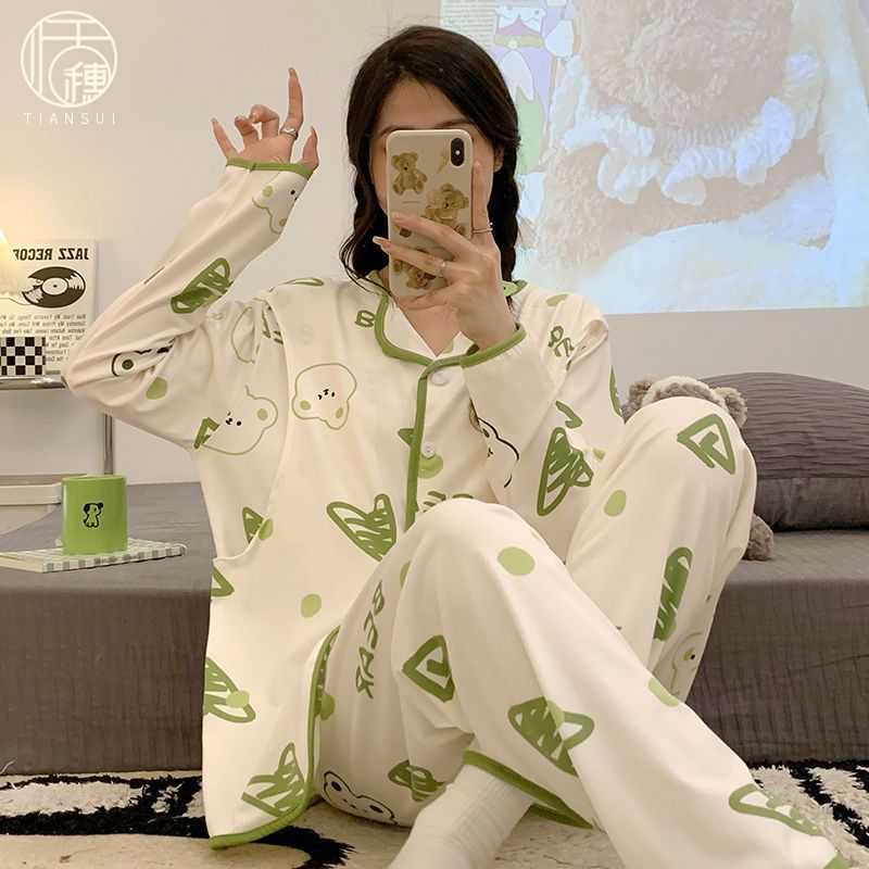 月子服春秋季女士棉質產後哺乳款睡衣孕期可外穿長袖孕婦家居服