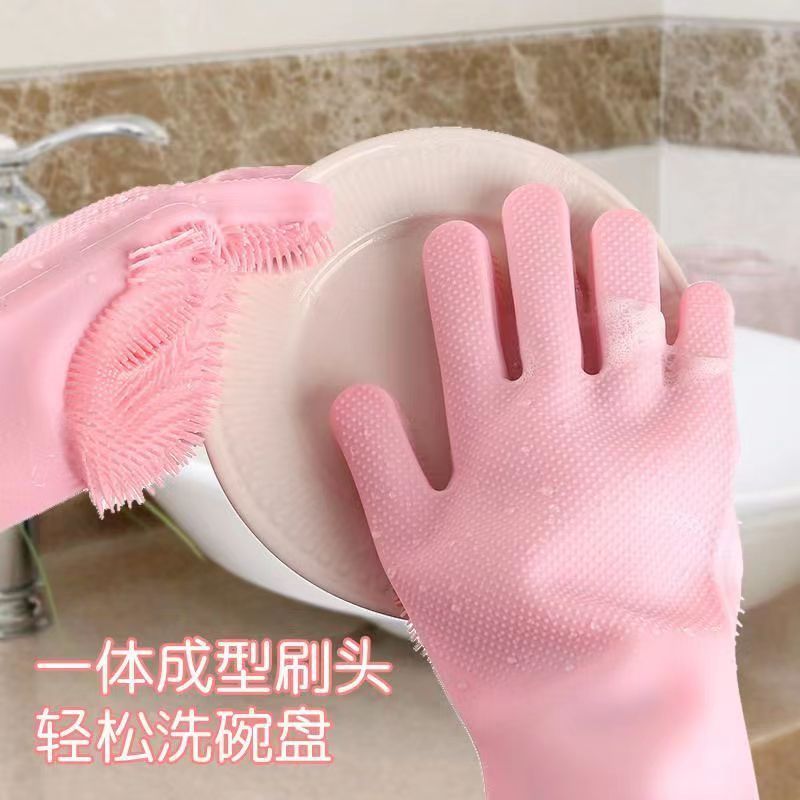 洗碗手套女家务厨房耐用家用防水洗衣洗菜刷碗清洁神器硅胶魔术刷