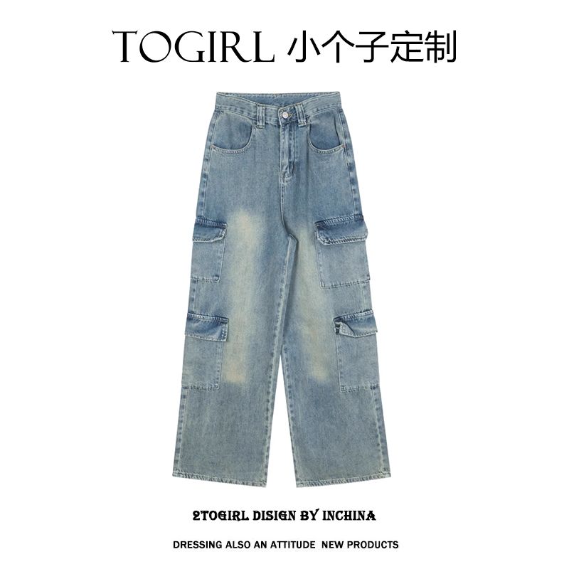 145矮個子xs碼美式復古工裝牛仔褲女寬鬆高腰顯瘦直筒闊腿褲子潮